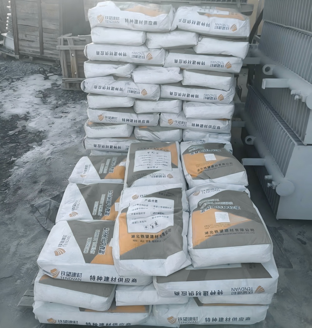 滦平M50干硬性无收缩砂浆