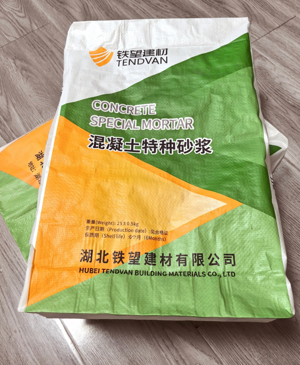 滦平薄层快速修补料