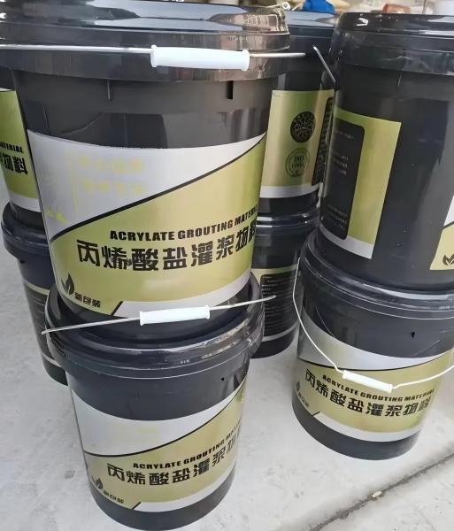 滦平丙烯酸盐灌浆料